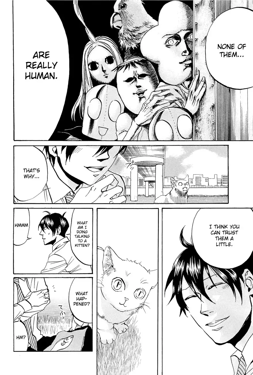 Arakawa Under the Bridge Chapter 231 4